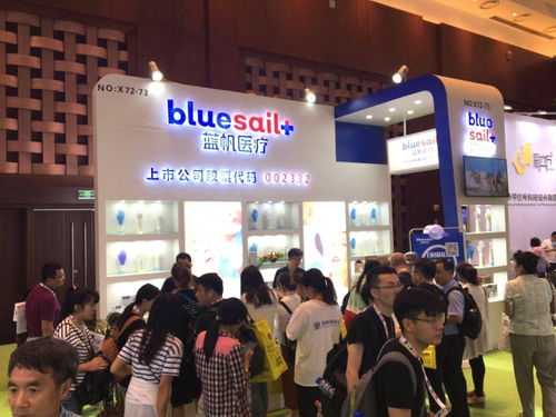 藍帆醫療亮相國際口腔設備展覽會暨技術交流會