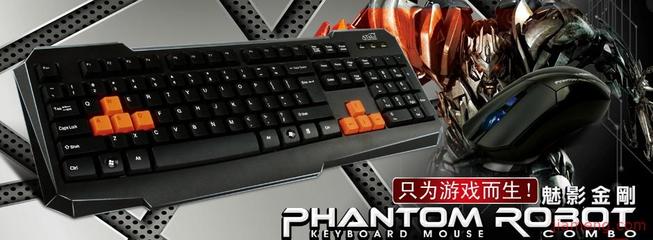飛碟客加盟，美術設計的熱土—— 創意投資者的新藍海